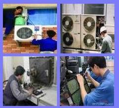 長春志高空調售后服務指南 維修電話、官方網站與專業安裝